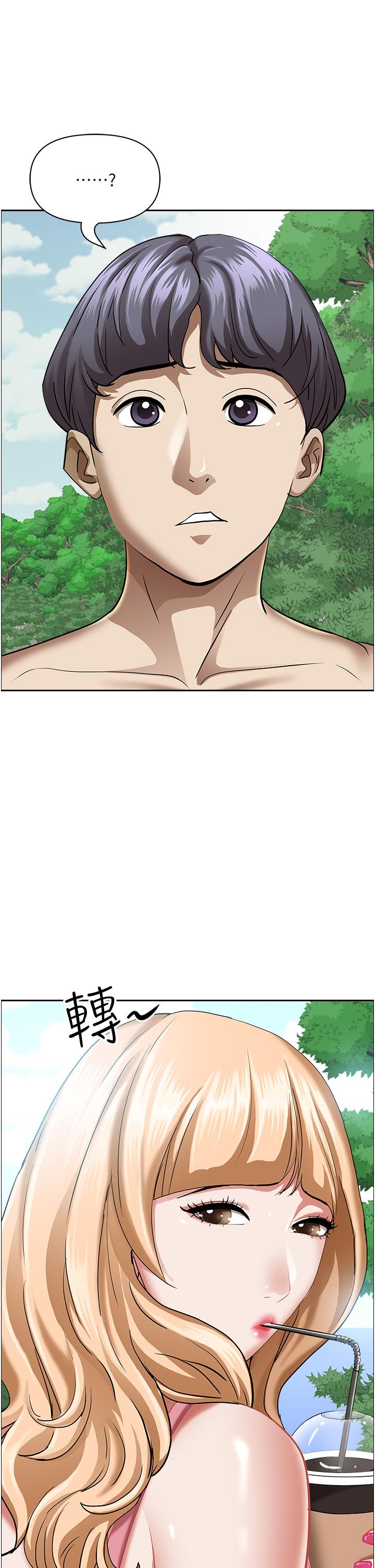 韩国漫画霸佔人妻韩漫_霸佔人妻-第94话-激吻完才算结束在线免费阅读-韩国漫画-第54张图片