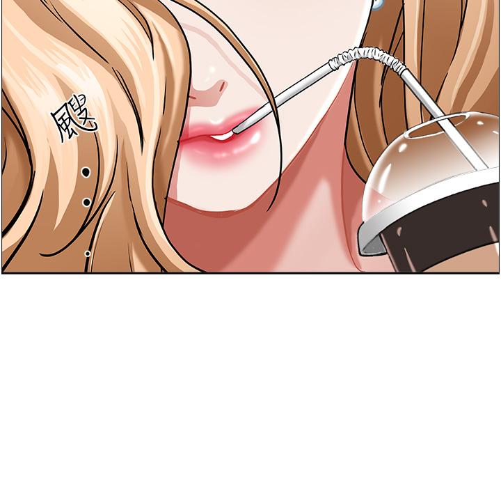 韩国漫画霸佔人妻韩漫_霸佔人妻-第94话-激吻完才算结束在线免费阅读-韩国漫画-第57张图片