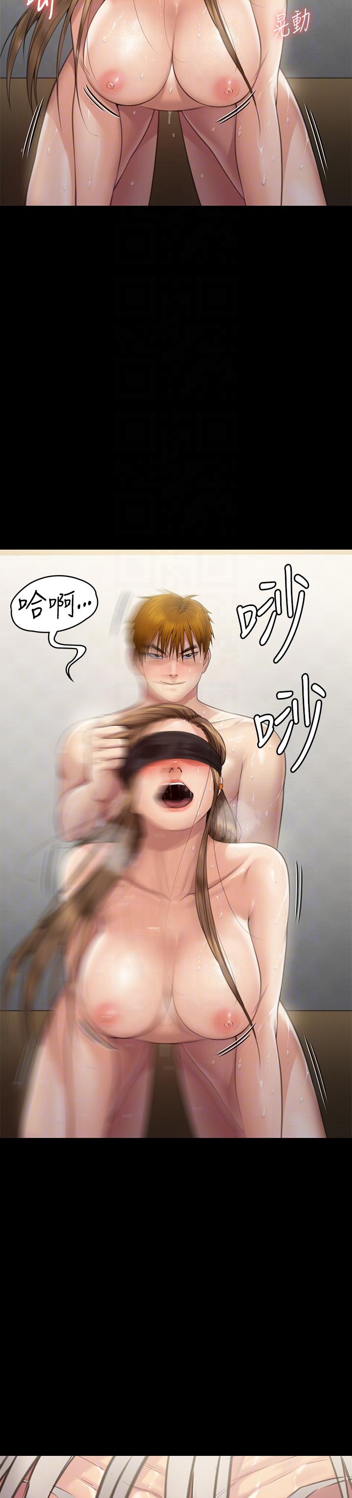 韩国漫画傀儡韩漫_傀儡-第287话-千古罪人的下场在线免费阅读-韩国漫画-第18张图片
