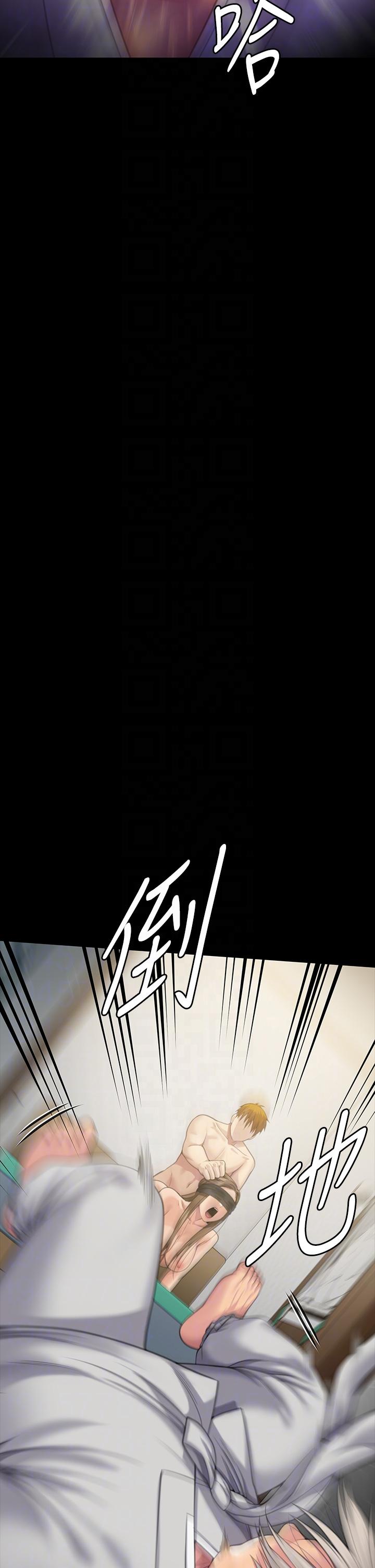 韩国漫画傀儡韩漫_傀儡-第287话-千古罪人的下场在线免费阅读-韩国漫画-第22张图片