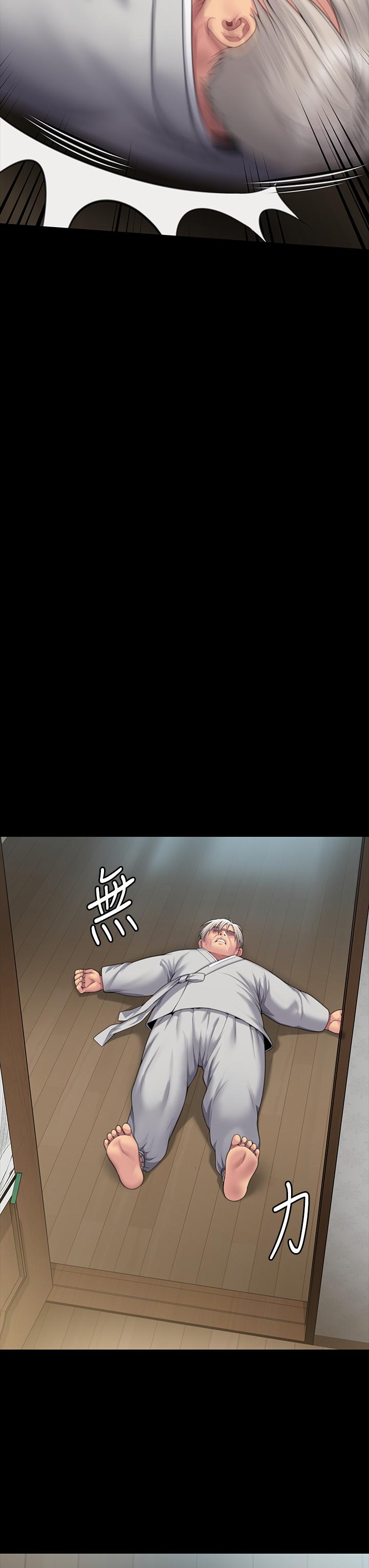 韩国漫画傀儡韩漫_傀儡-第287话-千古罪人的下场在线免费阅读-韩国漫画-第23张图片