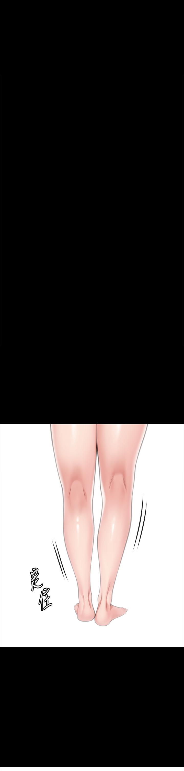 韩国漫画傀儡韩漫_傀儡-第287话-千古罪人的下场在线免费阅读-韩国漫画-第46张图片