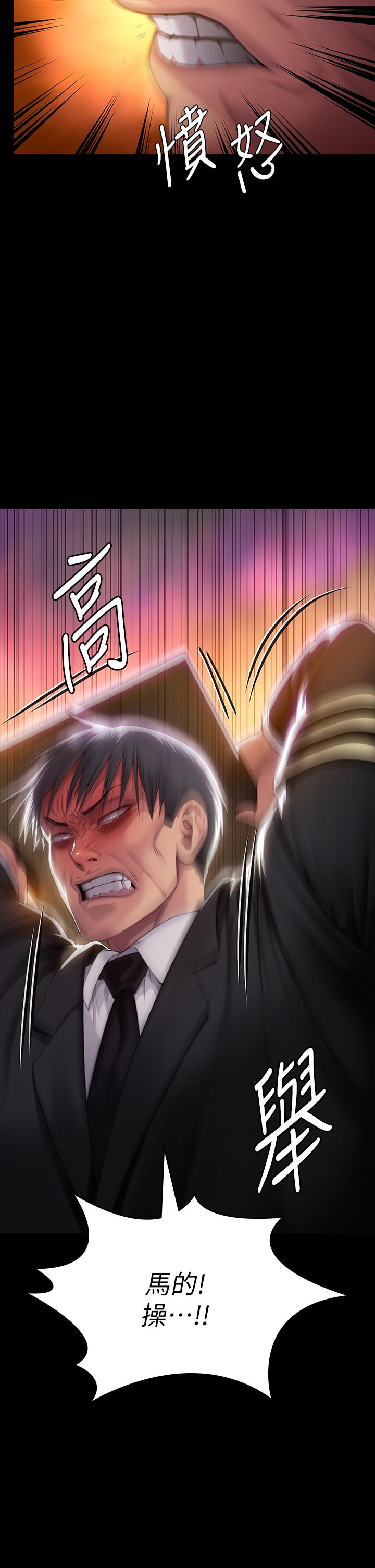 韩国漫画傀儡韩漫_傀儡-第287话-千古罪人的下场在线免费阅读-韩国漫画-第63张图片
