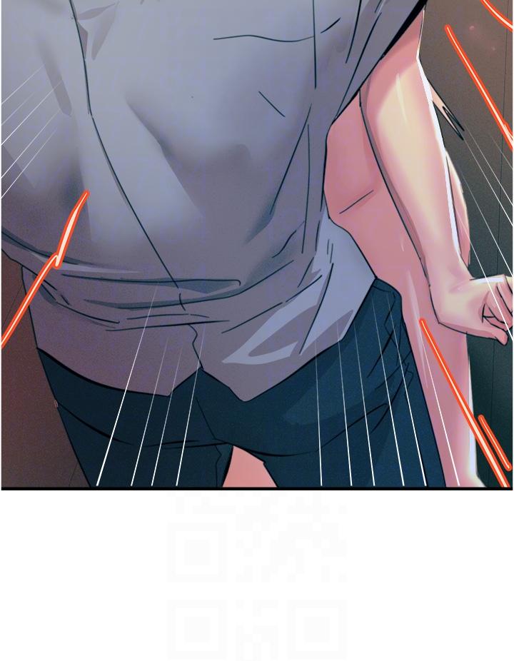 韩国漫画触电大师韩漫_触电大师-第59话-求爱不成的育豪在线免费阅读-韩国漫画-第32张图片