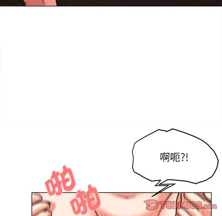 韩国漫画大学生活就从社团开始韩漫_大学生活就从社团开始-第48话在线免费阅读-韩国漫画-第57张图片