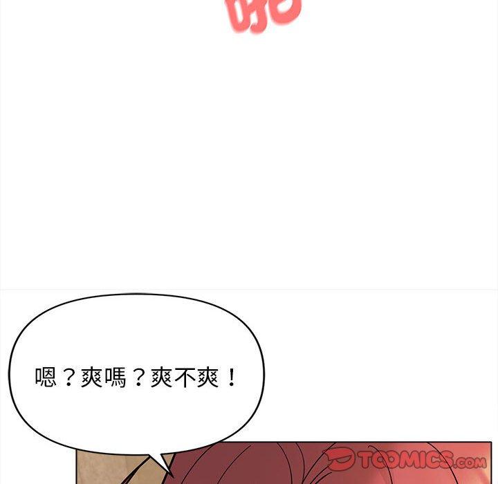 韩国漫画大学生活就从社团开始韩漫_大学生活就从社团开始-第48话在线免费阅读-韩国漫画-第63张图片