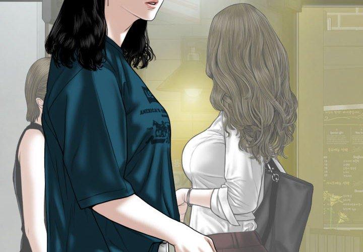 韩国漫画女性友人韩漫_女性友人-第48话在线免费阅读-韩国漫画-第2张图片