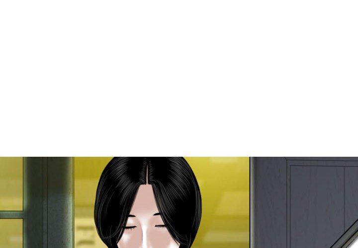 韩国漫画女性友人韩漫_女性友人-第48话在线免费阅读-韩国漫画-第4张图片