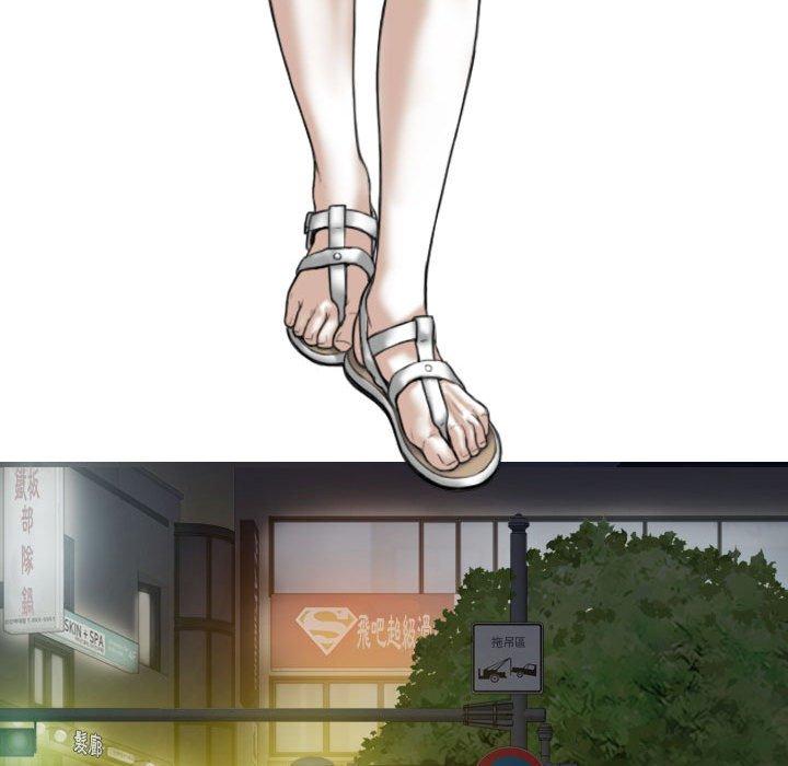 韩国漫画女性友人韩漫_女性友人-第48话在线免费阅读-韩国漫画-第19张图片