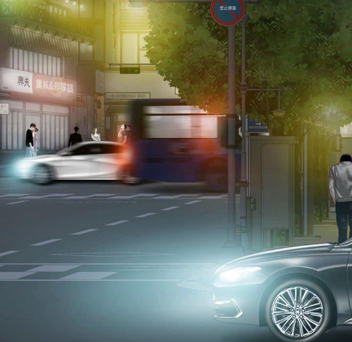 韩国漫画女性友人韩漫_女性友人-第48话在线免费阅读-韩国漫画-第20张图片