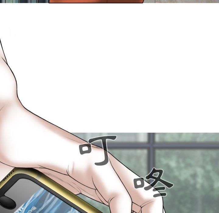 韩国漫画女性友人韩漫_女性友人-第48话在线免费阅读-韩国漫画-第43张图片