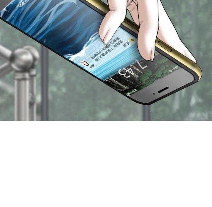 韩国漫画女性友人韩漫_女性友人-第48话在线免费阅读-韩国漫画-第44张图片