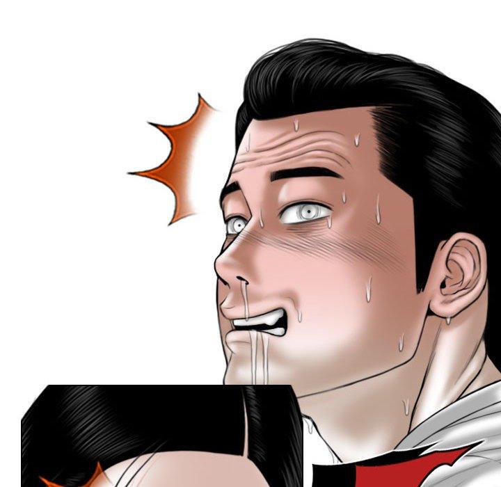 韩国漫画女性友人韩漫_女性友人-第48话在线免费阅读-韩国漫画-第61张图片