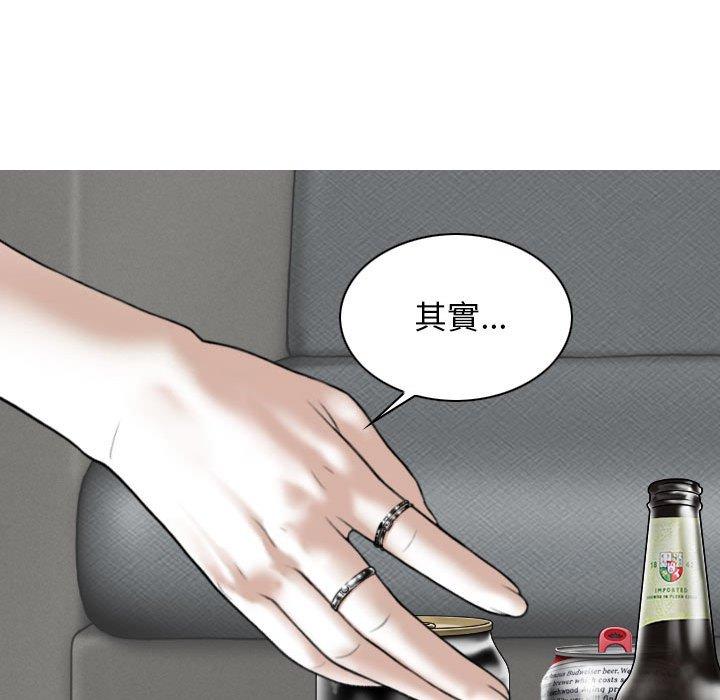 韩国漫画女性友人韩漫_女性友人-第48话在线免费阅读-韩国漫画-第70张图片