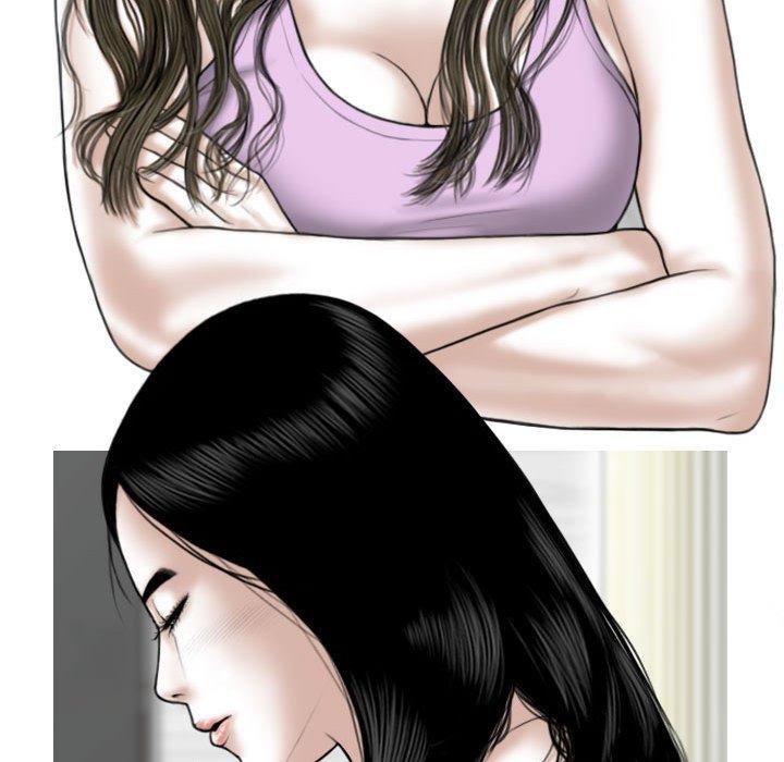 韩国漫画女性友人韩漫_女性友人-第48话在线免费阅读-韩国漫画-第74张图片