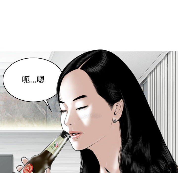 韩国漫画女性友人韩漫_女性友人-第48话在线免费阅读-韩国漫画-第83张图片