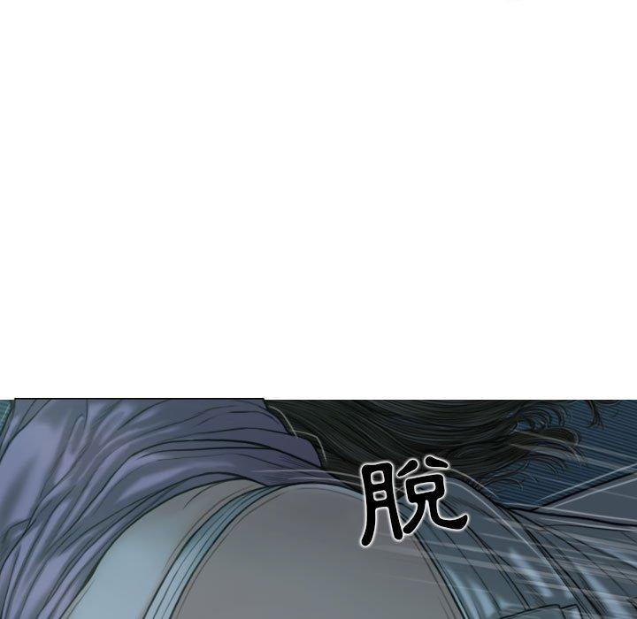 韩国漫画女性友人韩漫_女性友人-第48话在线免费阅读-韩国漫画-第141张图片