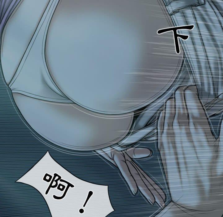 韩国漫画女性友人韩漫_女性友人-第48话在线免费阅读-韩国漫画-第142张图片