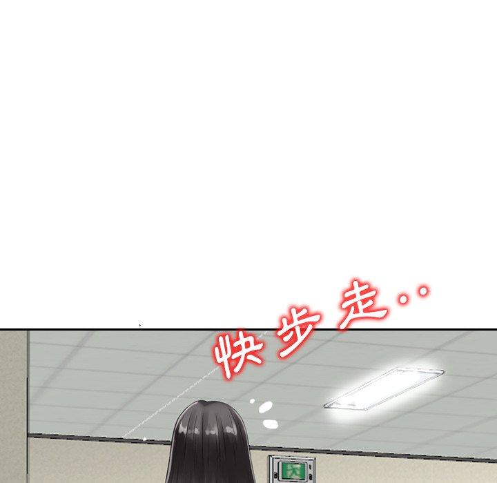 韩国漫画找回自我韩漫_找回自我-第8话在线免费阅读-韩国漫画-第93张图片