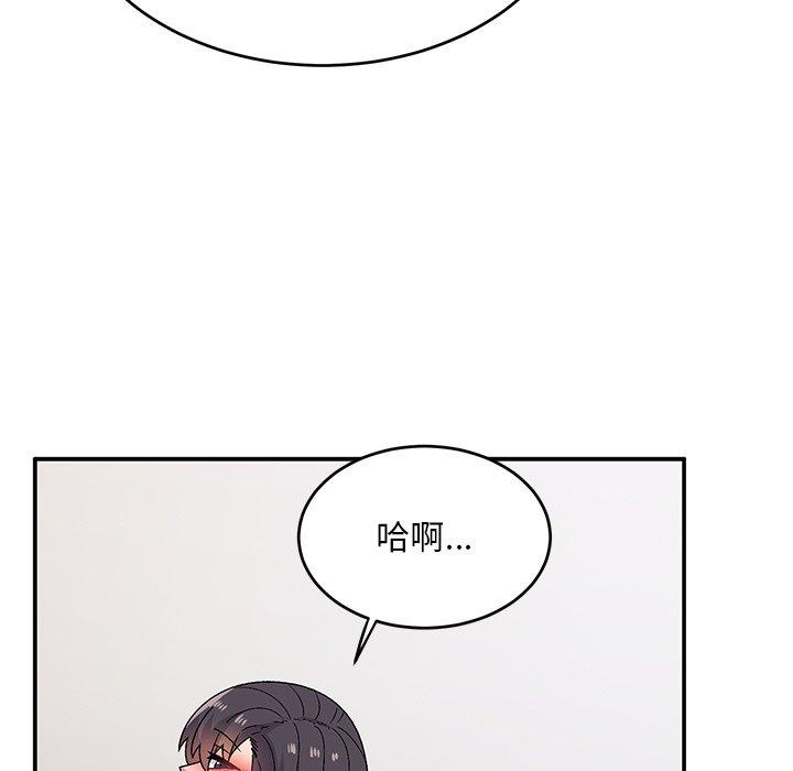 韩国漫画顽皮女孩敏儿韩漫_顽皮女孩敏儿-第30话在线免费阅读-韩国漫画-第11张图片