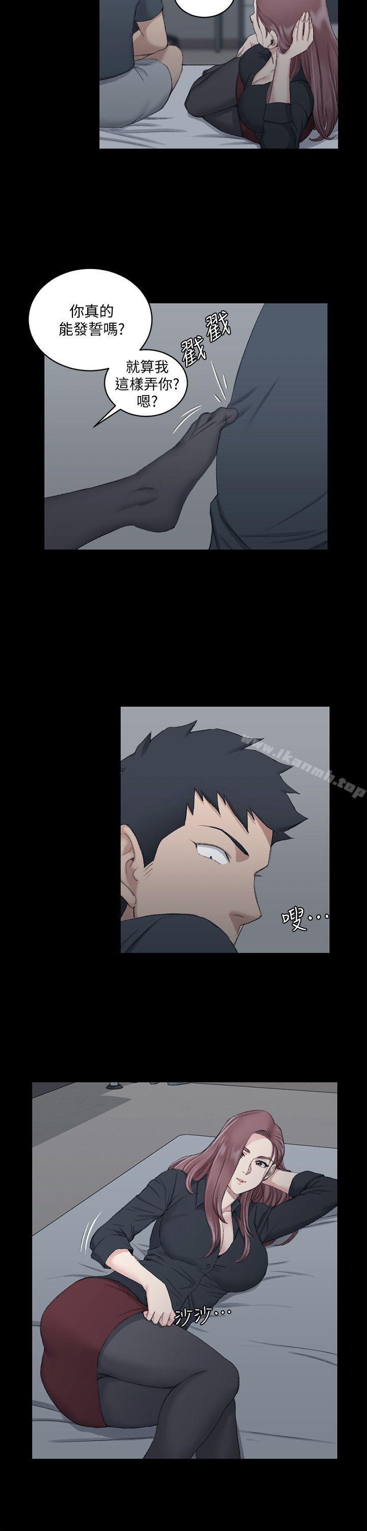 韩国漫画韩漫_淫新小套房-第45话---冲击与颤慄的凌晨五点在线免费阅读-韩国漫画-第16张图片