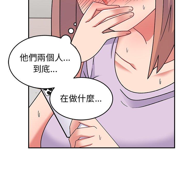 韩国漫画顽皮女孩敏儿韩漫_顽皮女孩敏儿-第30话在线免费阅读-韩国漫画-第27张图片