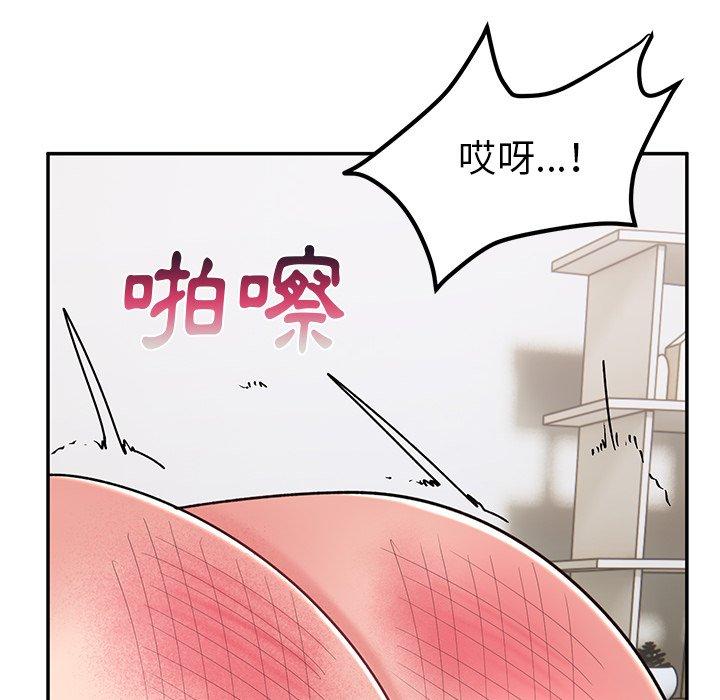 韩国漫画顽皮女孩敏儿韩漫_顽皮女孩敏儿-第30话在线免费阅读-韩国漫画-第43张图片