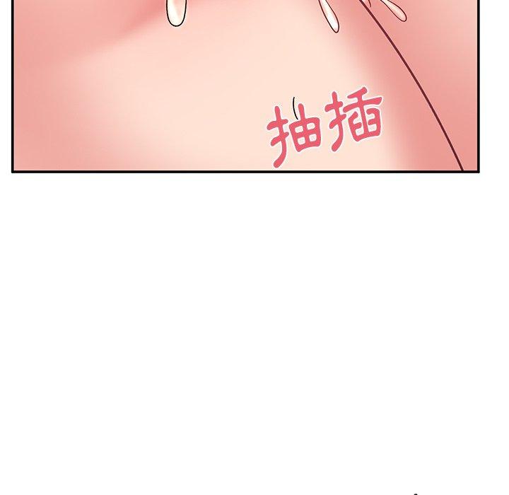 韩国漫画顽皮女孩敏儿韩漫_顽皮女孩敏儿-第30话在线免费阅读-韩国漫画-第76张图片