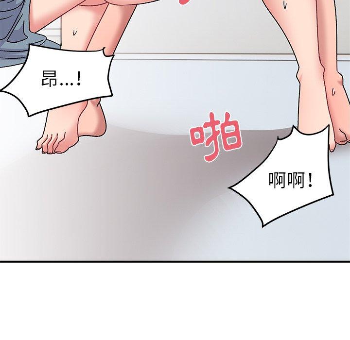 韩国漫画顽皮女孩敏儿韩漫_顽皮女孩敏儿-第30话在线免费阅读-韩国漫画-第79张图片