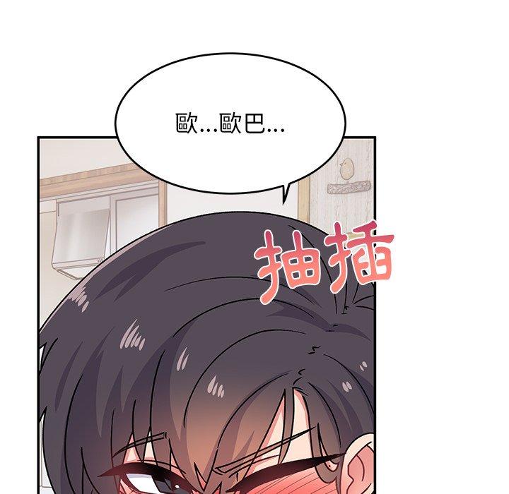 韩国漫画顽皮女孩敏儿韩漫_顽皮女孩敏儿-第30话在线免费阅读-韩国漫画-第80张图片