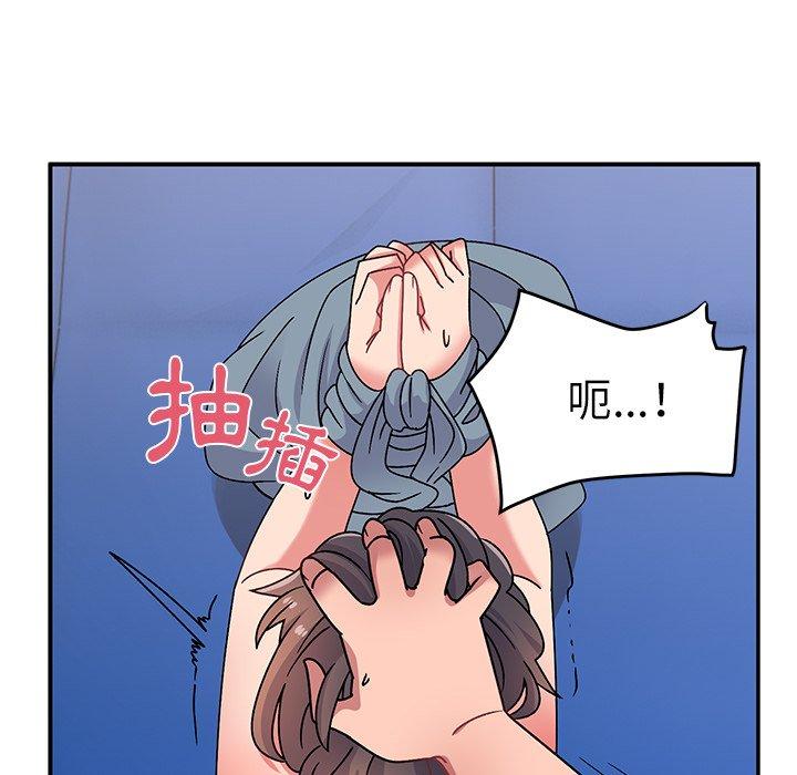 韩国漫画顽皮女孩敏儿韩漫_顽皮女孩敏儿-第30话在线免费阅读-韩国漫画-第121张图片