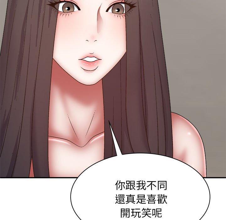 韩国漫画我体内的那个祂韩漫_我体内的那个祂-第27话在线免费阅读-韩国漫画-第81张图片