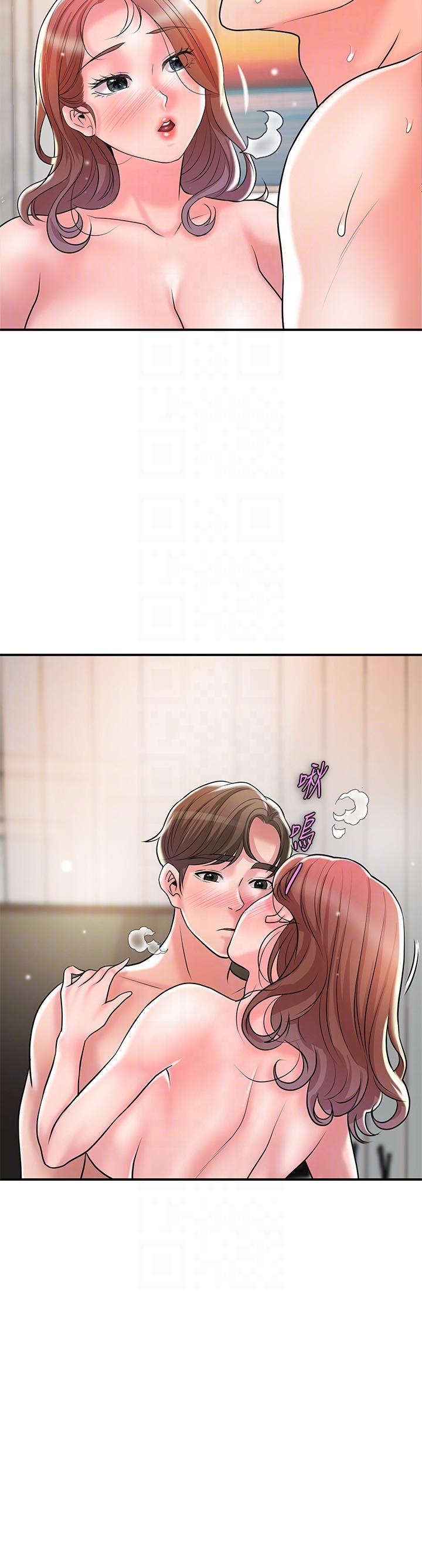 韩国漫画幸福督市韩漫_幸福督市-第104话-满出来的淫水在线免费阅读-韩国漫画-第18张图片
