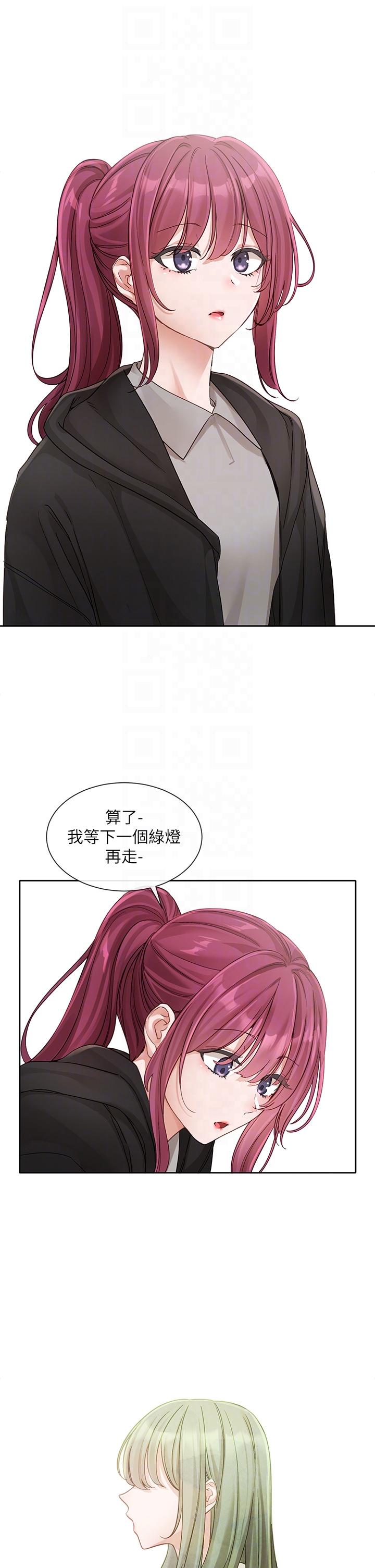 韩国漫画社团学姐韩漫_社团学姐-第140话-我也要任性一把在线免费阅读-韩国漫画-第6张图片