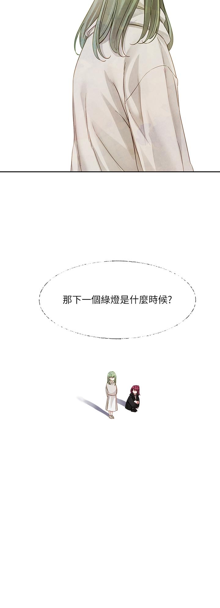 韩国漫画社团学姐韩漫_社团学姐-第140话-我也要任性一把在线免费阅读-韩国漫画-第7张图片