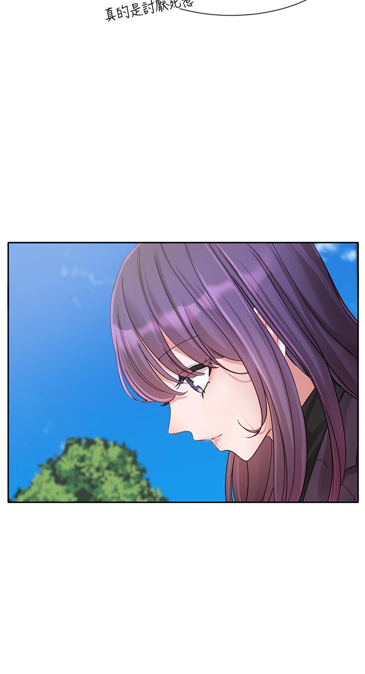 韩国漫画社团学姐韩漫_社团学姐-第140话-我也要任性一把在线免费阅读-韩国漫画-第20张图片