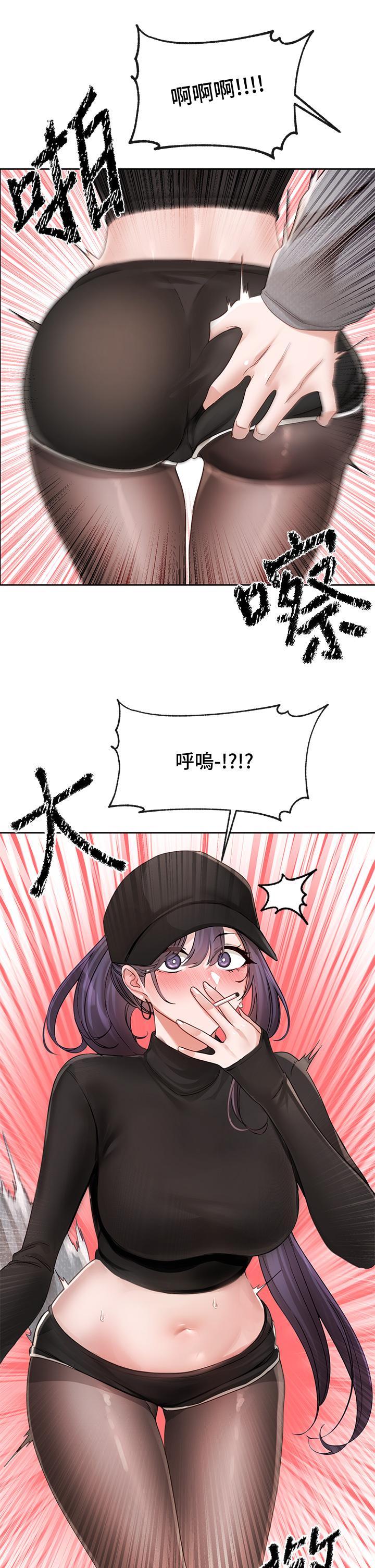 韩国漫画社团学姐韩漫_社团学姐-第140话-我也要任性一把在线免费阅读-韩国漫画-第38张图片