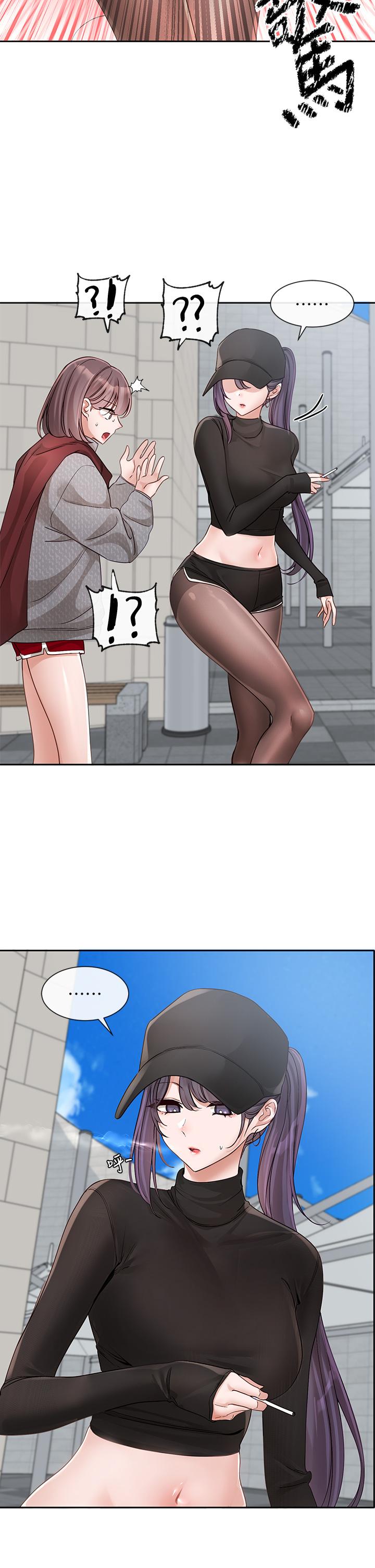 韩国漫画社团学姐韩漫_社团学姐-第140话-我也要任性一把在线免费阅读-韩国漫画-第39张图片