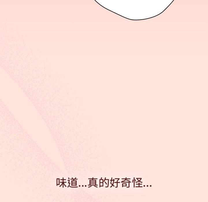 韩国漫画分组换换爱韩漫_分组换换爱-第69话在线免费阅读-韩国漫画-第137张图片