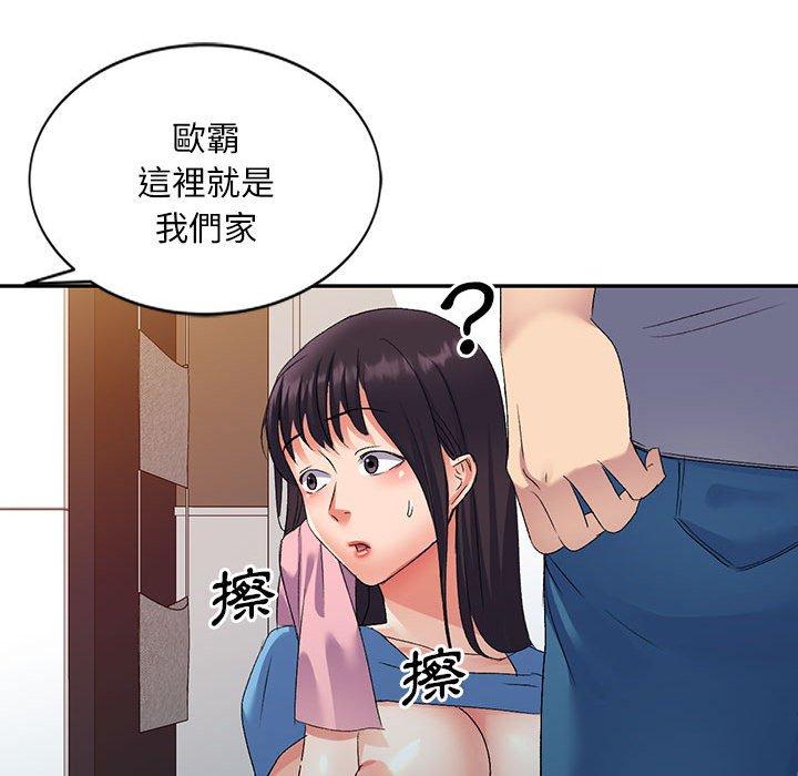 韩国漫画刺激的寄居生活韩漫_刺激的寄居生活-第26话在线免费阅读-韩国漫画-第95张图片