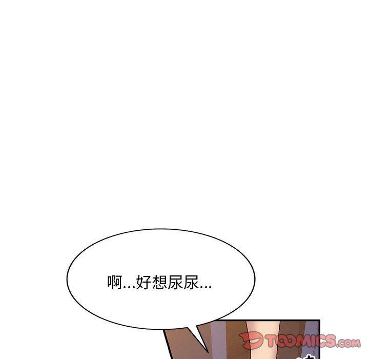 韩国漫画刺激的寄居生活韩漫_刺激的寄居生活-第26话在线免费阅读-韩国漫画-第138张图片