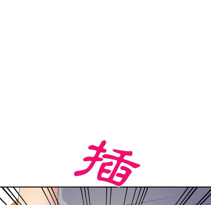 韩国漫画刺激的寄居生活韩漫_刺激的寄居生活-第26话在线免费阅读-韩国漫画-第148张图片