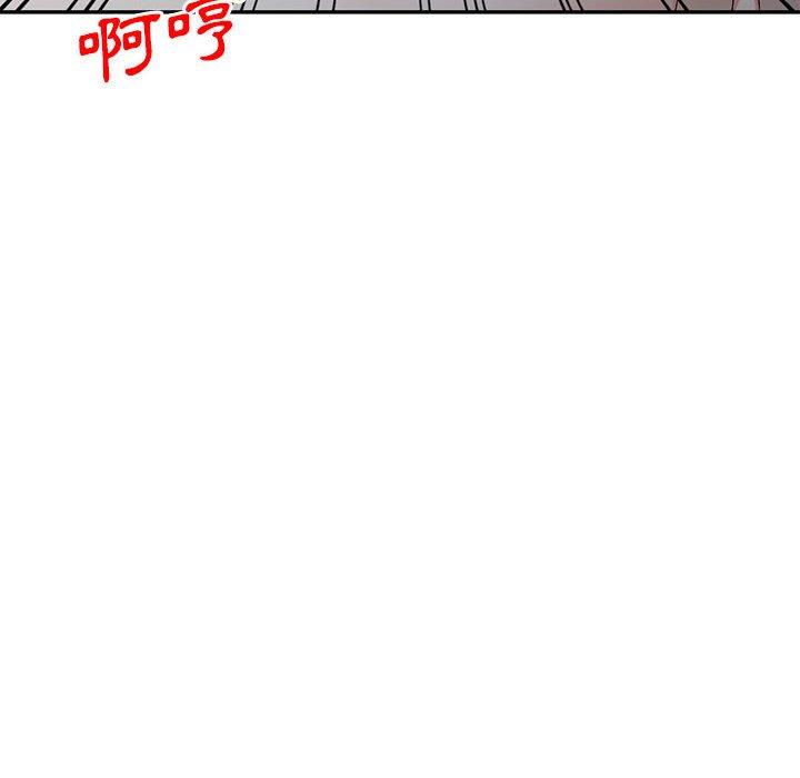 韩国漫画刺激的寄居生活韩漫_刺激的寄居生活-第26话在线免费阅读-韩国漫画-第150张图片