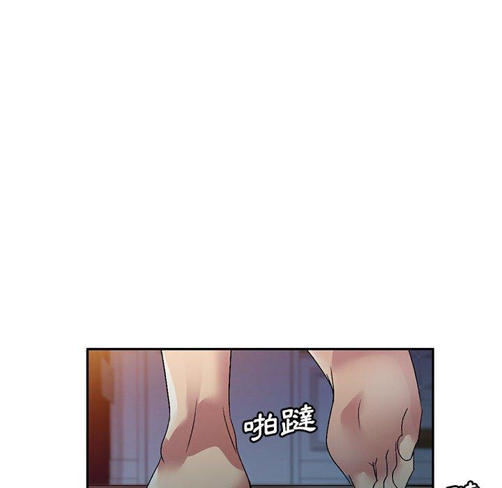 韩国漫画刺激的寄居生活韩漫_刺激的寄居生活-第26话在线免费阅读-韩国漫画-第161张图片