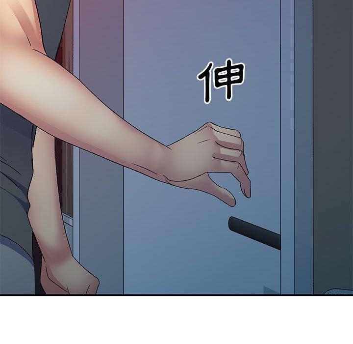 韩国漫画刺激的寄居生活韩漫_刺激的寄居生活-第26话在线免费阅读-韩国漫画-第164张图片