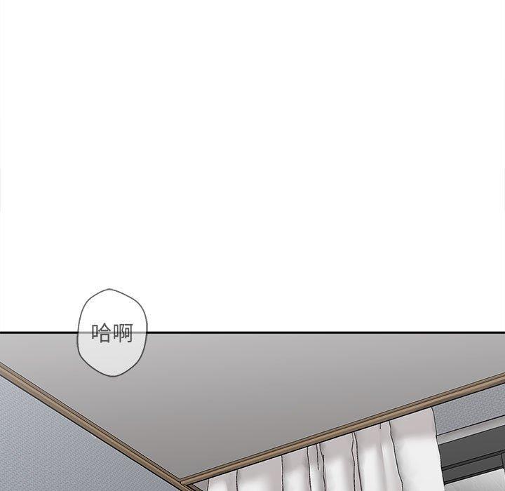 韩国漫画新人OL的私密帐号韩漫_新人OL的私密帐号-第10话在线免费阅读-韩国漫画-第53张图片