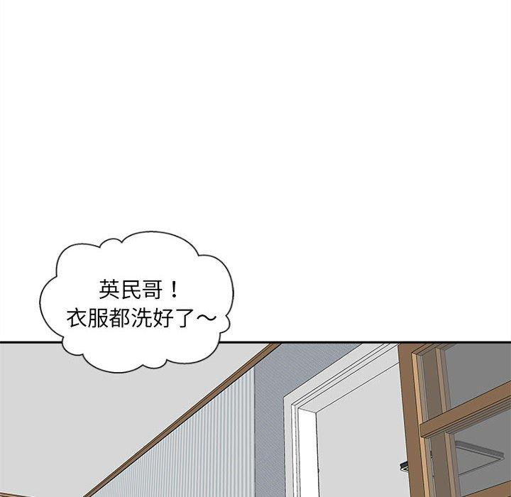 韩国漫画新人OL的私密帐号韩漫_新人OL的私密帐号-第10话在线免费阅读-韩国漫画-第60张图片