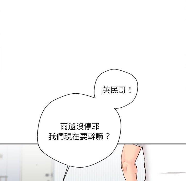 韩国漫画新人OL的私密帐号韩漫_新人OL的私密帐号-第10话在线免费阅读-韩国漫画-第68张图片