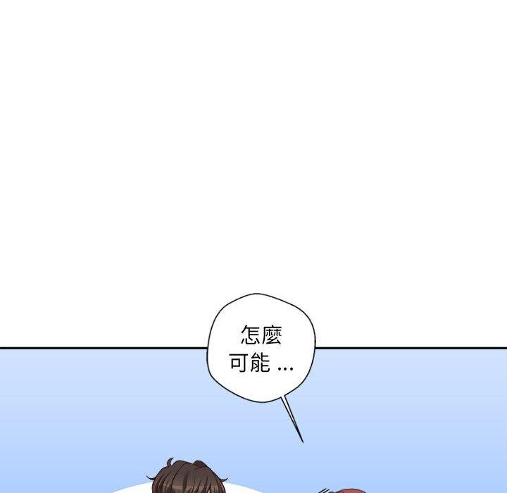 韩国漫画新人OL的私密帐号韩漫_新人OL的私密帐号-第10话在线免费阅读-韩国漫画-第83张图片