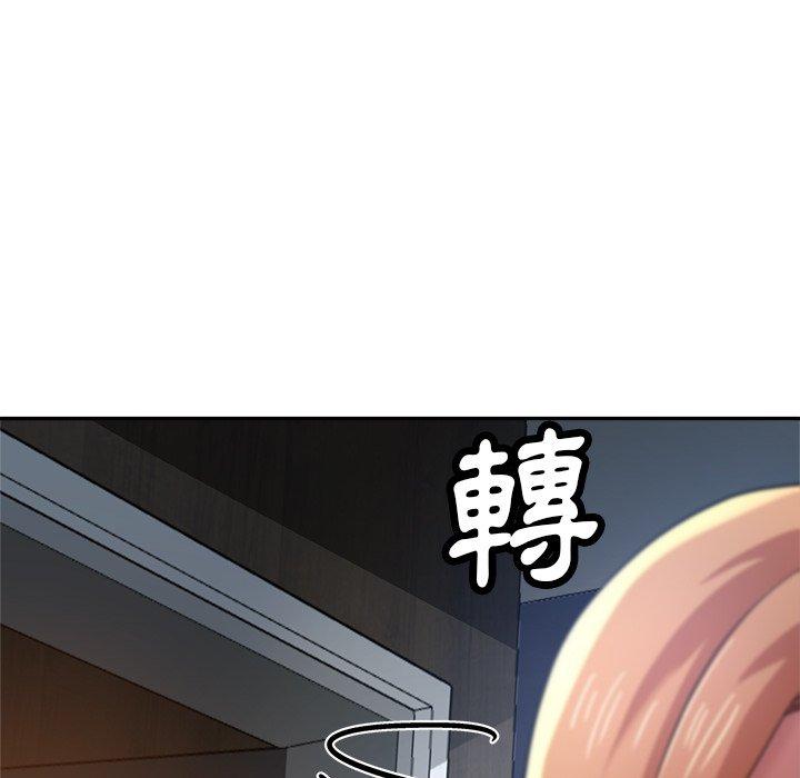 韩国漫画瑜珈初体验韩漫_瑜珈初体验-第26话在线免费阅读-韩国漫画-第10张图片